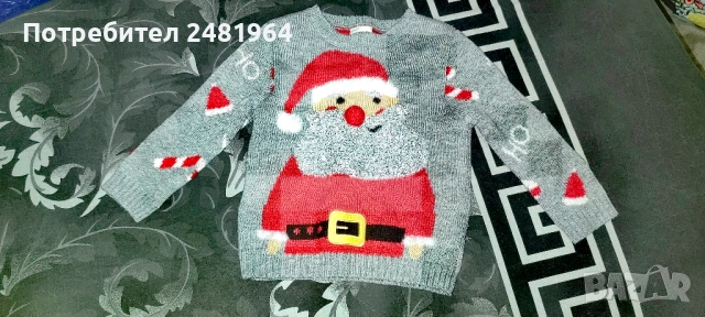 Детски Коледен пуловер 80-86см