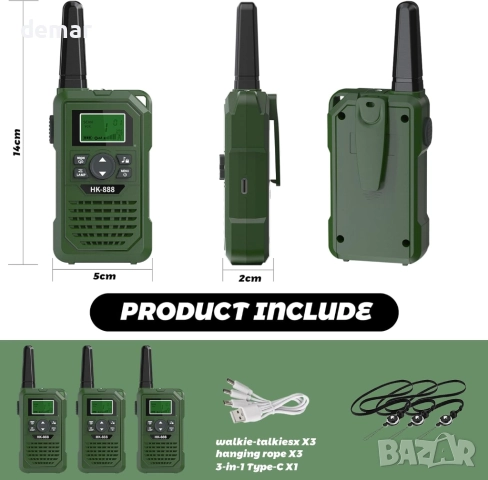 Детски уоки-токита, комплект от 3 броя, 8 канала с VOX функция, 3-12 г, снимка 2 - Образователни игри - 52720551