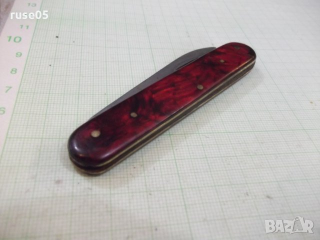 Ножка "☭ ВТ" - 1, снимка 10 - Други ценни предмети - 30062520