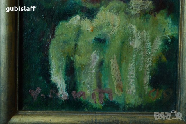 Стара картина, Пейзаж от В. Търново, Вельо Митев, 1999 г., снимка 6 - Картини - 31981638