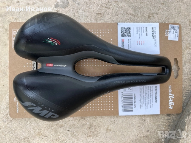 Седалка SELLE SMP-TRK-туристическа, снимка 2 - Аксесоари за велосипеди - 51626547