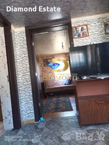 Едноетажна къща в град Симеоновград, снимка 11 - Къщи - 51063529