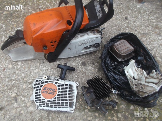 STIHL MS 362  на части