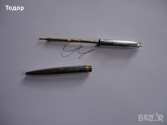 Немски химикал химикал Fend Truxa Germany 3, снимка 6 - Антикварни и старинни предмети - 53028136