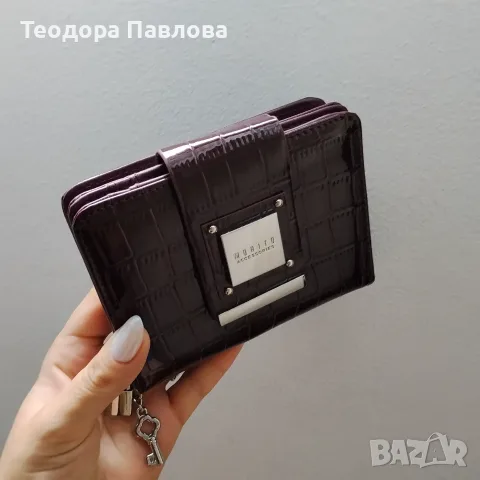 Дамско портмоне Mohito , снимка 2 - Портфейли, портмонета - 56042742