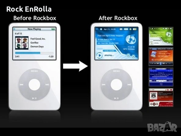 ROCKbox - инсталиране и конфигуриране на поддържани плейъри и устройства , снимка 3 - Други услуги - 54048549