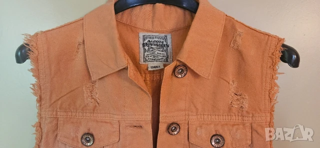 Дънков елек, S размер , снимка 4 - Елеци - 51308356