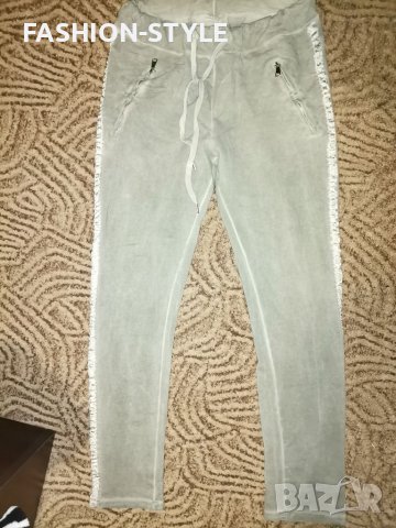 Други видове дамски панталони Размер 34 от Плевен на ХИТ цени — Bazar.bg