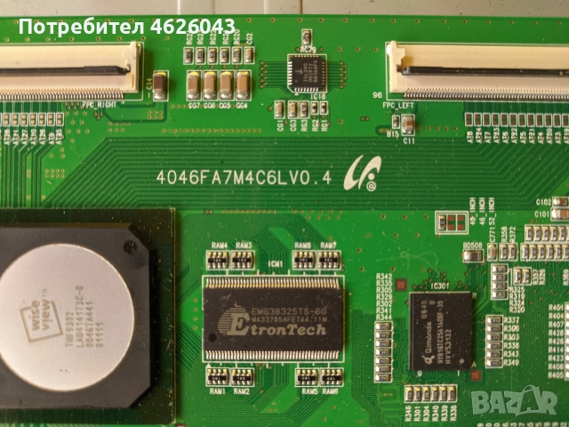 SAMSUNG LE40A616A3F-MT8226 EMM- BN41-00974B-BN44-00197A-4046FA7M4C6L V0.4-SSB400W20V01 , снимка 11 - Части и Платки - 52957139