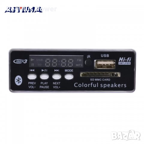 Mp3 плеър Bluetooth 5.0 модул за вграждане AIYIMA 12V Sd/Fm/USB/IR, снимка 1 - Аудиосистеми - 29564016