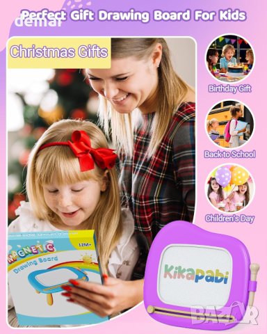 Магнитна дъска за рисуване за малки деца, лилава, снимка 6 - Образователни игри - 42815606