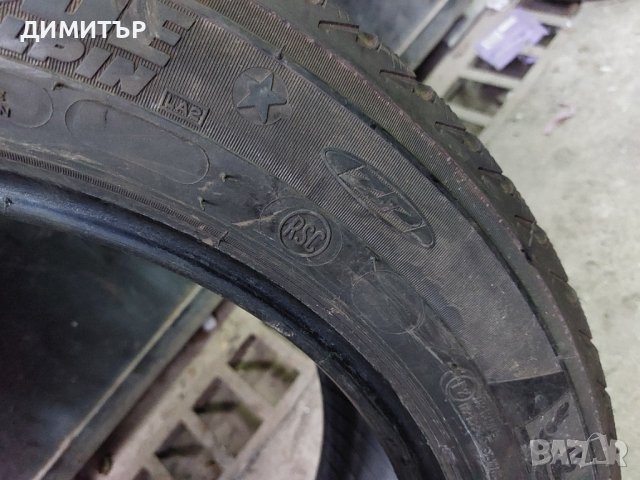 2бр.зимни MICHELIN 255/50/19 RSC 107V DOT 4216, снимка 6 - Гуми и джанти - 39446092