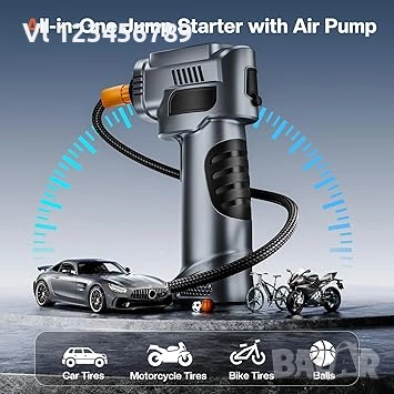 Автомобилен стартер и въздушен компресор 5-в-1, снимка 3 - Аксесоари и консумативи - 51468510