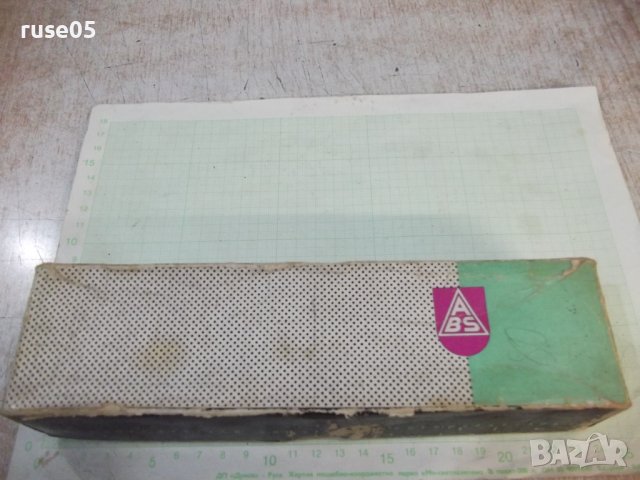 Лот от 6 бр. сервизни ножа "ABS" германски, снимка 8 - Прибори за хранене, готвене и сервиране - 42331273