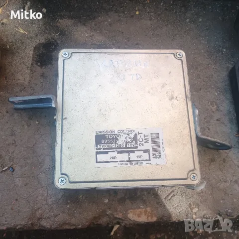Компютър - ECU За Тойота Карина 2.0ТД 1997г / Toyota Carina 2.0TD 1997y