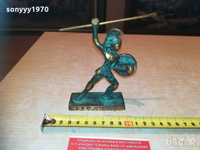 leonidas-мед/месинг антик 1602212002, снимка 9 - Колекции - 31841775