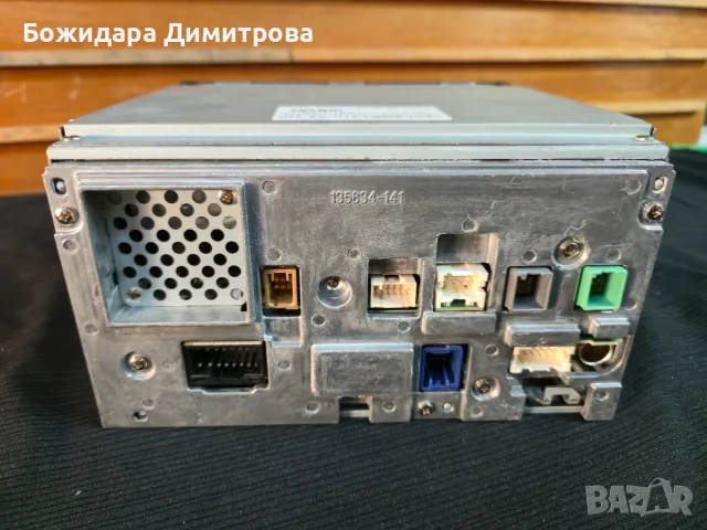 Мултимедия Kenwood , снимка 2 - Аксесоари и консумативи - 56547506