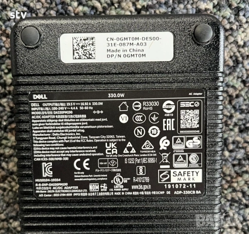 Dell 330W Зарядно DA330PM190 GT1CX 5X3NX Y90RR 5X3NX F0K0N XM3C3 Alienware Precision Power Charger, снимка 3 - Оригинални зарядни - 54185579