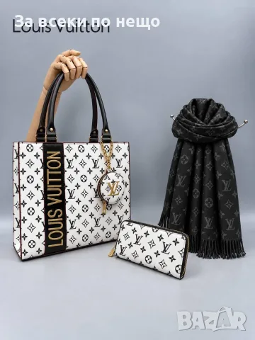 Louis Vuitton Дамска Чанта Луис Витон - Различни Цветове Код SK2187, снимка 2 - Чанти - 56184582