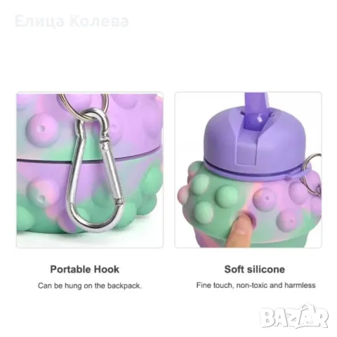 Детска сгъваема силиконова pop-it бутилка за вода, снимка 3 - Други - 50153518