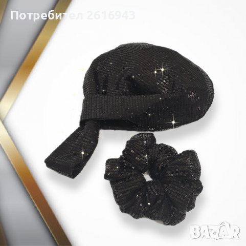 Вечерна дамска чанта от пайети с оригинален дизайн, снимка 6 - Чанти - 39010700