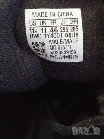 ADIDAS 46 номер оригинални без забележка , снимка 7 - Маратонки - 38076709