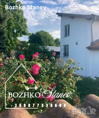 Продава се къща в Детелина, снимка 10 - Къщи - 49297748