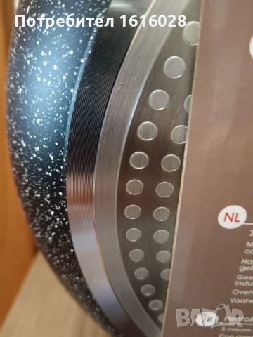 Комплект алуминиеви тигани с двойно керамично покритие ILAG, снимка 10 - Съдове за готвене - 54185027