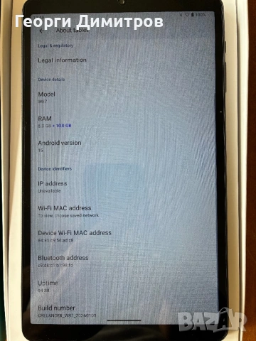 Таблет 9 инча Crelander, снимка 3 - Таблети - 54246356