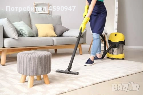 Професионално Почистване-Плевен 