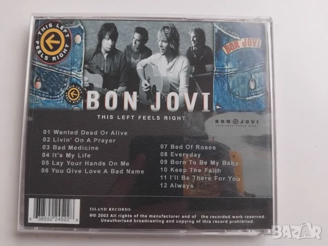 Bon Jovi – This Left Feels Right - аудио диск музика, снимка 2 - CD дискове - 56454159
