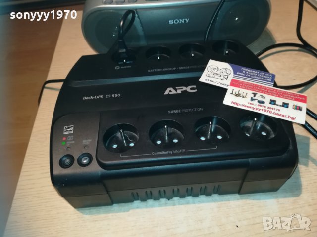 apc es 550 back-ups-внос france 1710201956, снимка 2 - UPS захранвания - 30456534