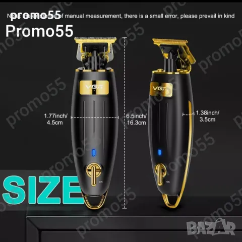 ПРОМО! Професионален тример за подстригване оформяне на коса, брада, тяло, снимка 6 - Тримери - 48621486