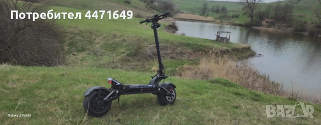 Teverun Fighter Supreme 7260R, снимка 13 - Други спортове - 52944474