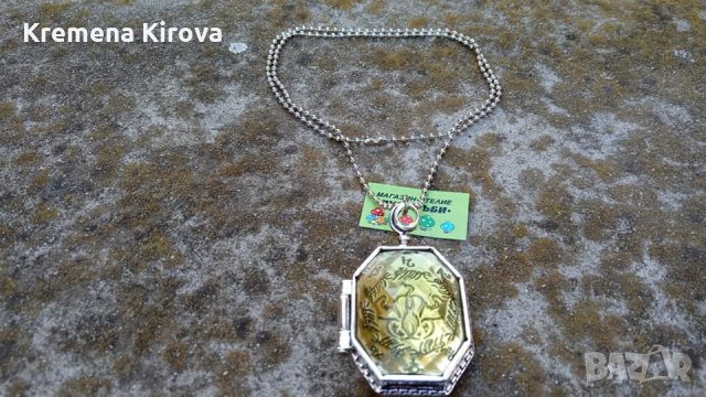 Медальони Салазар Слидерин - от Хари Потър. Идея за подарък. Бижута Луди гъби., снимка 1 - Колиета, медальони, синджири - 32152770