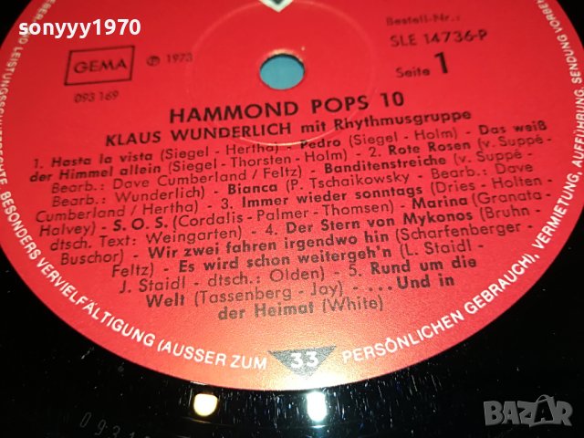 HAMMOND POPS 10 TELEFUNKEN ПЛОЧА ОТ ГЕРМАНИЯ 0504231128, снимка 18 - Грамофонни плочи - 40261907
