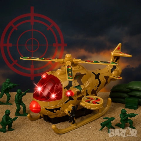 Военен хеликоптер със звук и светлина, снимка 6 - Други - 52032651