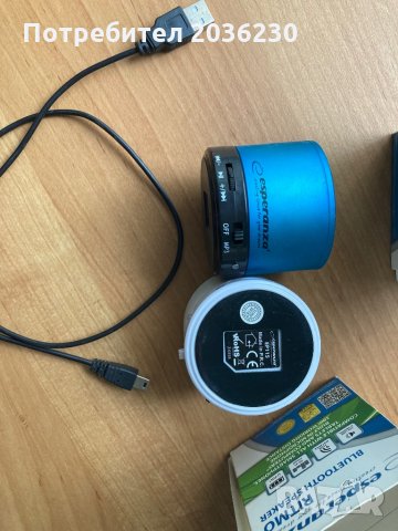 Портативна колонка, снимка 3 - Bluetooth тонколони - 34276697