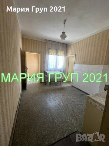 !!!ТОП ОФЕРТА!!!Продавам Едноетажна Къща в село Горно Белево община Братя Даскалови!!!, снимка 4 - Къщи - 52801487