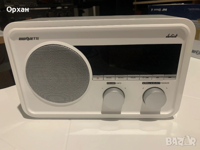 Чисто НОВО Дигитално Радио Radionette Solist – DAB+/FM/Bluetooth/NFC, снимка 4 - Други - 54117972