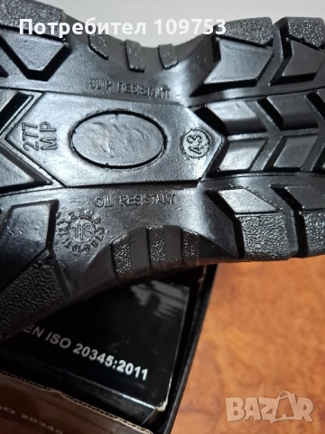 Нови защитни обувки MESOLITE No: 43 , снимка 4 - Други - 51553404