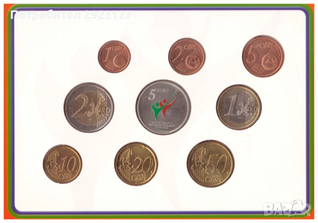 ОЛИМПИЙСКИ СЕТ ❗️ДЕВЕТ❗️ЕВРОМОНЕТИ - ИРЛАНДИЯ, снимка 4 - Нумизматика и бонистика - 50736816