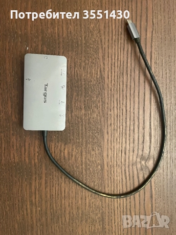 Докинг станции , снимка 8 - Друга електроника - 52426097