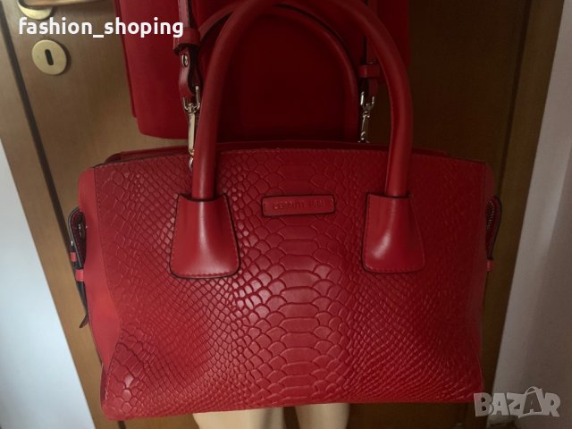 Дамска чанта Cerruti 1881, естествена кожа, снимка 18 - Чанти - 38890369