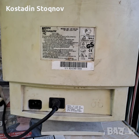 монитор за компютър, снимка 2 - Монитори - 50661063