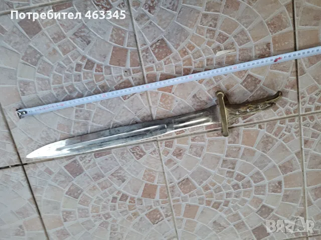 Щик, нож, байонет, тесак, снимка 5 - Антикварни и старинни предмети - 48969748