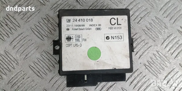 Модул Opel Astra G 1999г.	