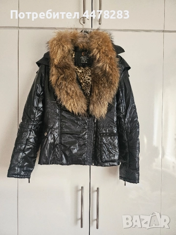 Дамско яке Just Cavalli