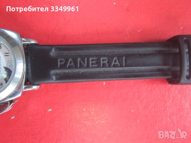 Уникален швейцарски часовник автомат , снимка 9 - Мъжки - 36788585