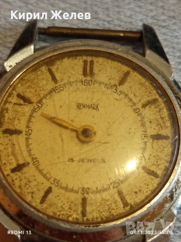 Стар механичен часовник NEWMARK за КОЛЕКЦИОНЕРИ 51537, снимка 7 - Антикварни и старинни предмети - 52351416